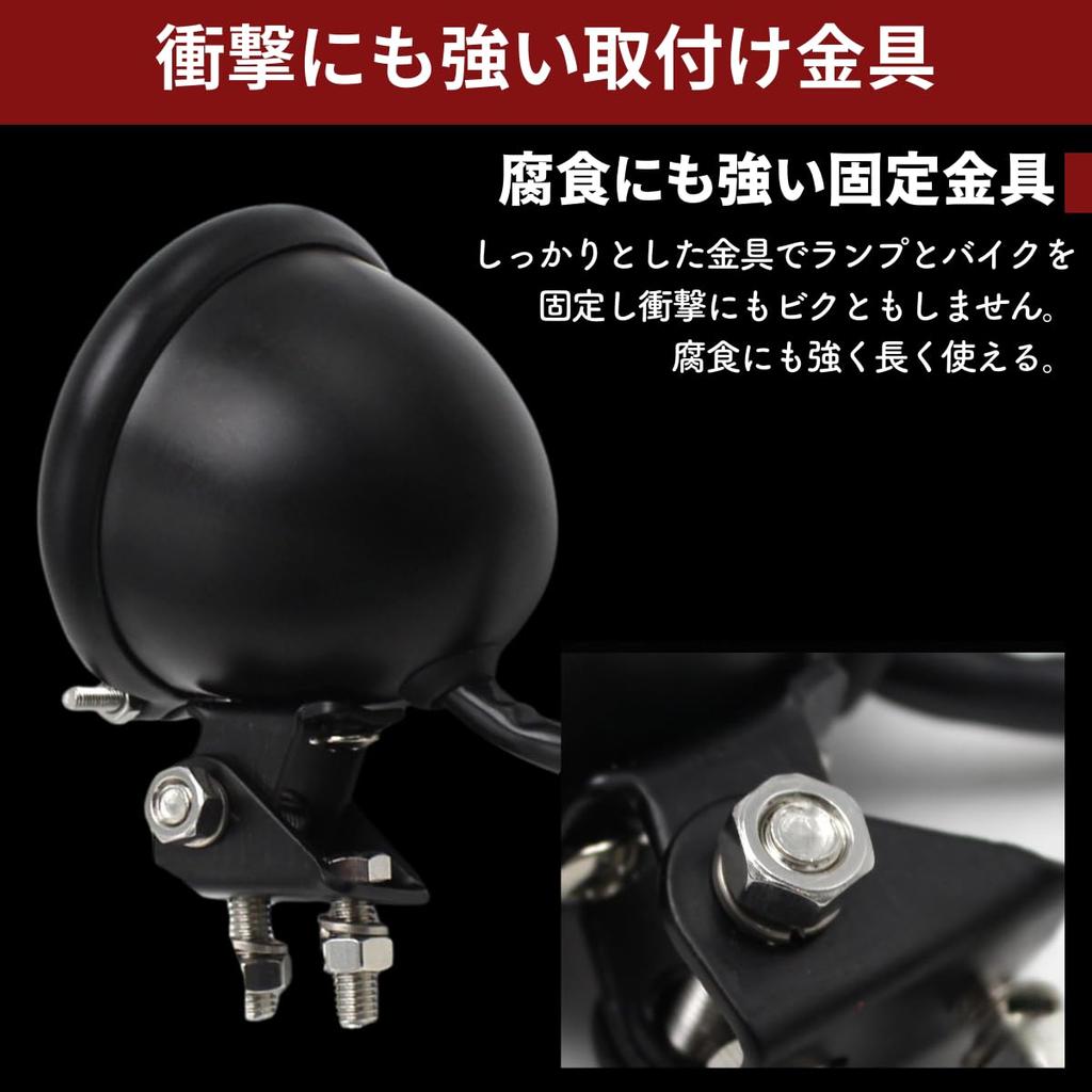 azumafy Motorcycle Tail Light Tail Light Rear LED Brake Lamp Universal Round Red Small