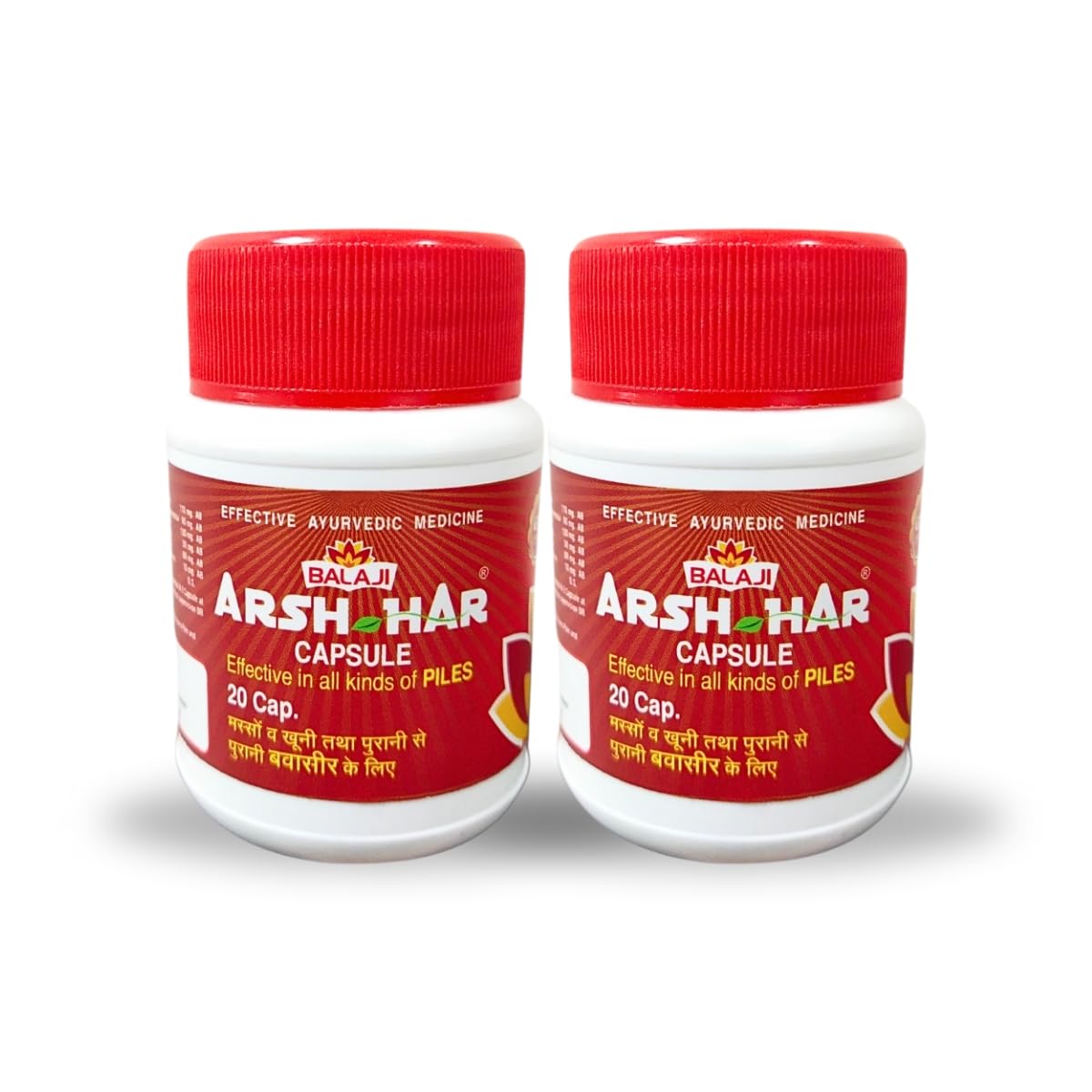 

BALAJI ARSH-HAR Capsules Herbal Ayurvedic Digestive Comfort Capsules Natural Gut Wellness Supplement 20 Capsules x 2 Pack