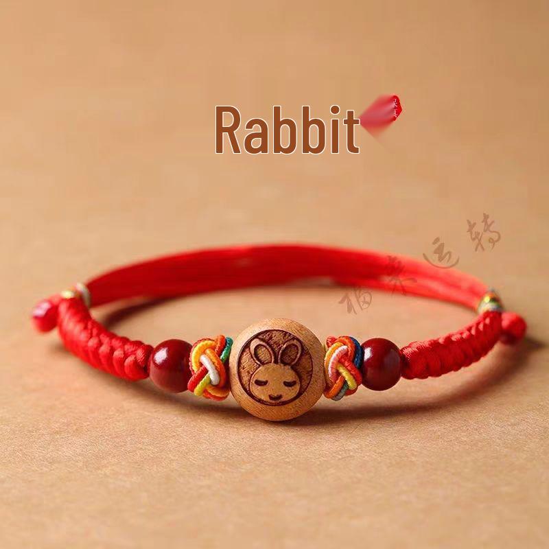 Baby Red String Cinnabar Amulet Bracelet & Anklet for Protection In Benming Year