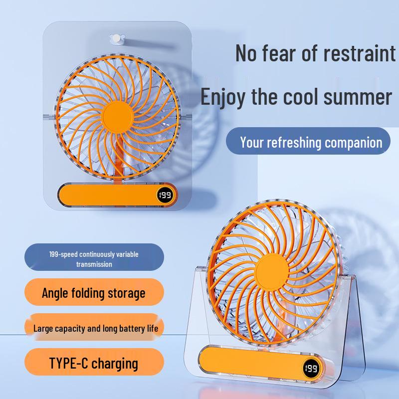 New Multi-Functional USB Rechargeable Air Circulation Desk Fan