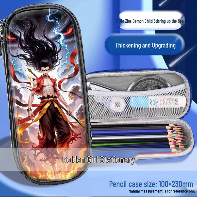 Nezha: Large Capacity Pencil Case for School Kids
