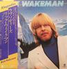 LP Record RICK WAKEMAN  Rhapsodies AMP9003 AM 1979 Japan Rock Used