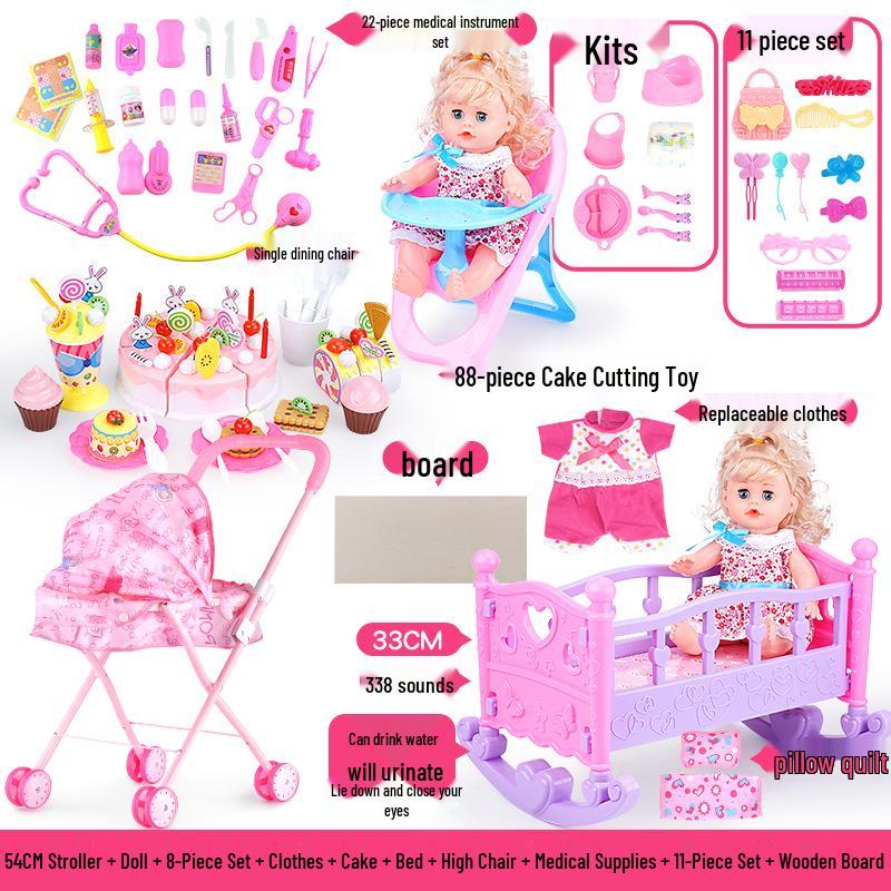 Cross-border Doll & Stroller Set for Girls - Children's Simulation Playhouse Toy