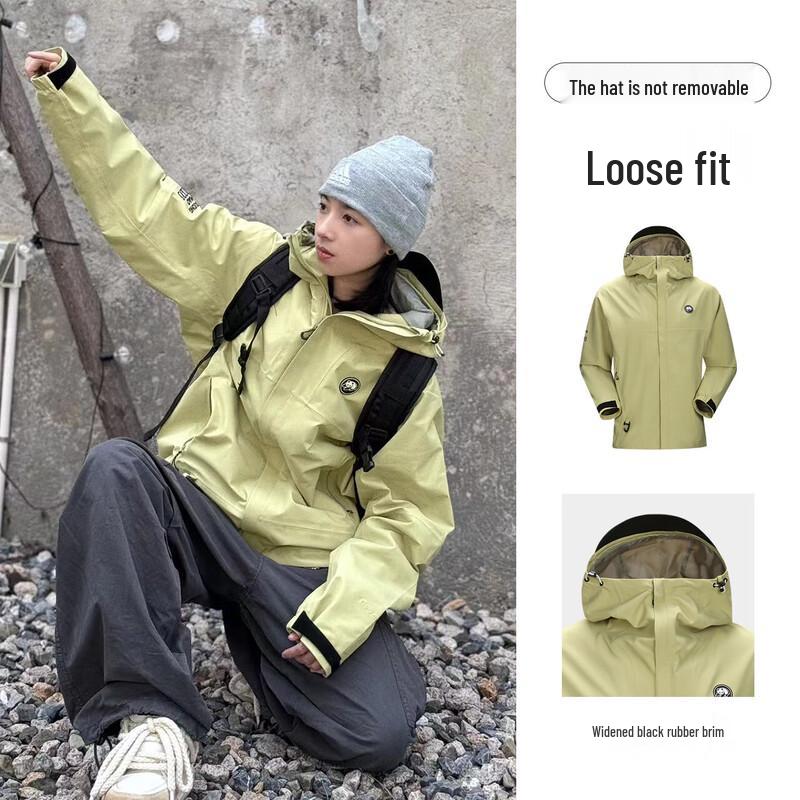 CAMEL Unisex Single-Layer Windbreaker Jacket S