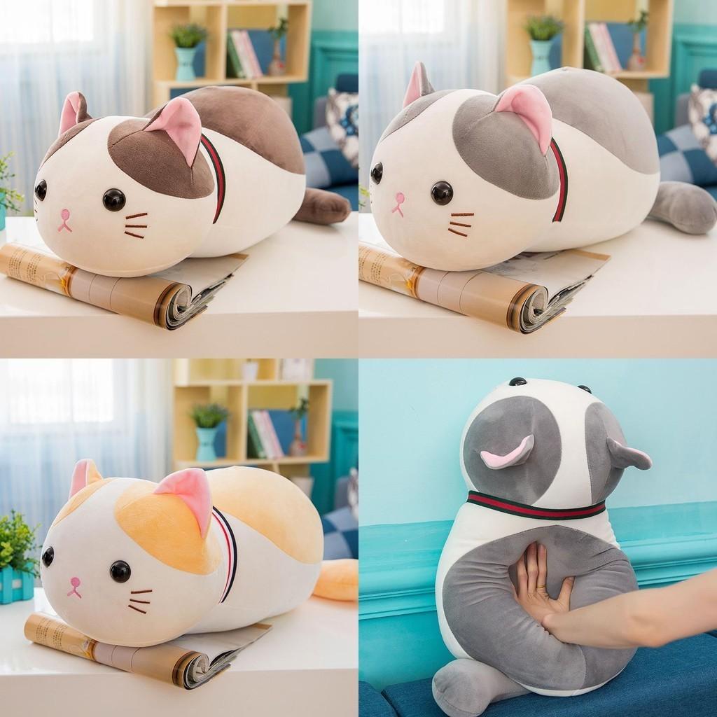 Soft Plush Toy 35/50cm Adorable Lovely Cat Giant Stuffed Animal Doll Pillow Gift