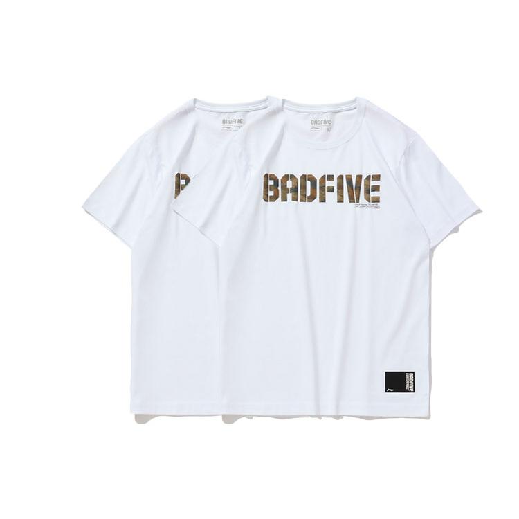 Li Ning Badfive T Shirt Men's Standard White AHSP077-7