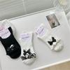 Fashion Harajuku Middle Tube Frilly Socks Women Girls School Student Cute Pearls Bowknot Ruffke Trim Cotton Ankle Socks