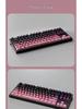 Polar Day Gradient Translucent Keycap Set with Micro-Dust Positive Engraving