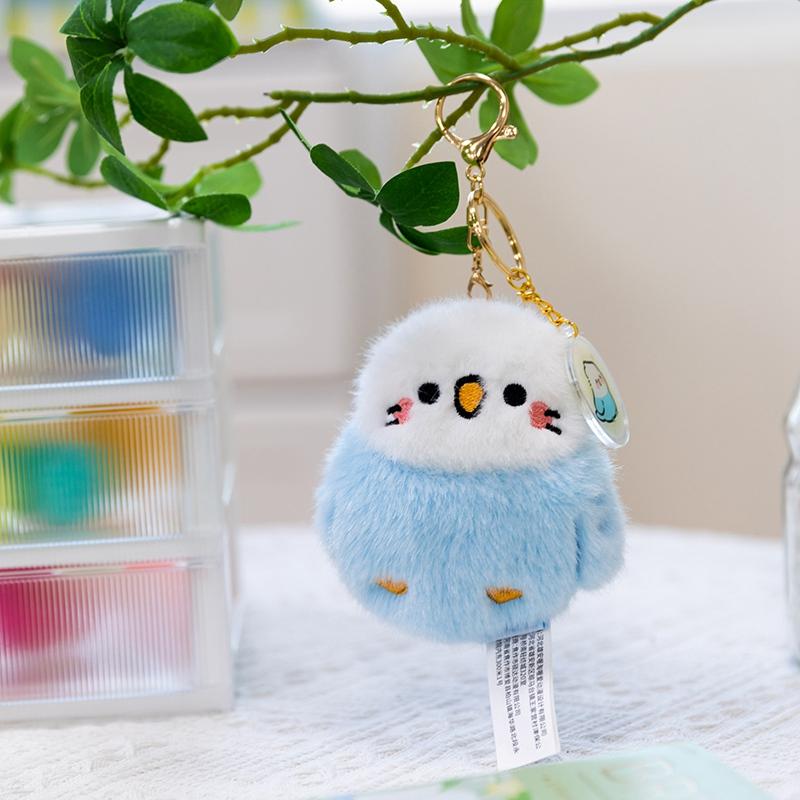 10Cm Adorable Tiny Pet Avian Plushy Trinket Pressing Will Make An Sound Simulated Fowl Schoolbag Adornment Pal Treat Noel Present