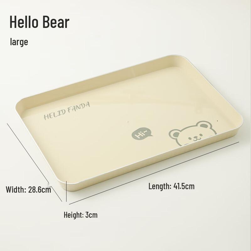 Zhaoran Hello Bear Large Rectangular Serving Tray