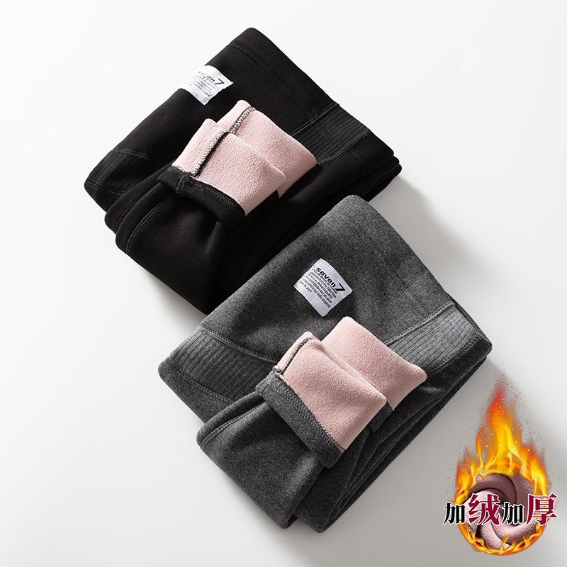 Maternity leggings spring and autumn outer wear cotton large size autumn trousers velvet support 0 kg pregnant women nine-point pants