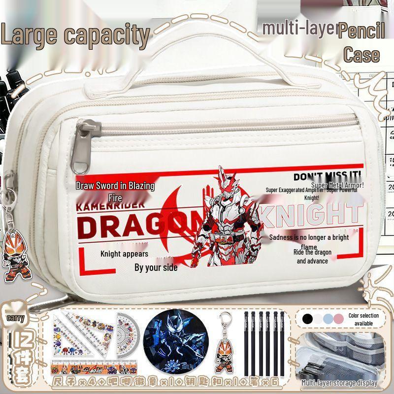 Kamen Rider Multi-layered Large Capacity Pencil Case for Boys - Portable, Versatile Storage for Elementary and Junior High Students