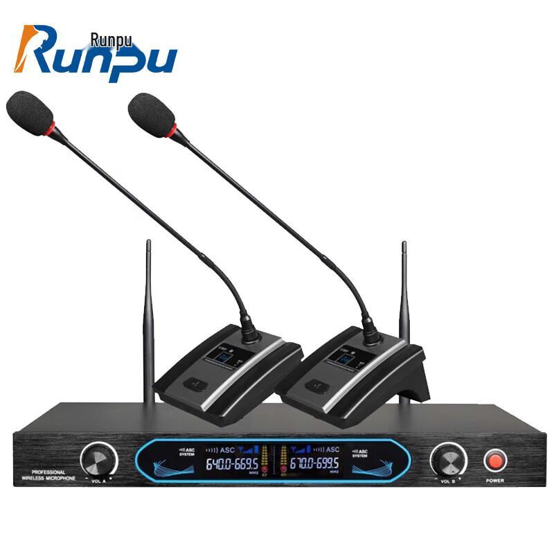 

Runpu RP-WX8002E Dual Wireless Gooseneck Microphone System (CN version)