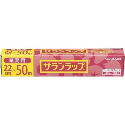 Asahi Kasei Home Products Saran Wrap Mini 22cm X 50m 3 Pieces White