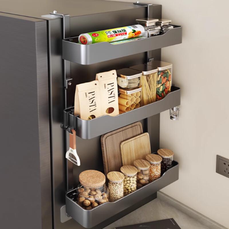 

BieYing Wall-Mounted Kitchen Storage Shelf