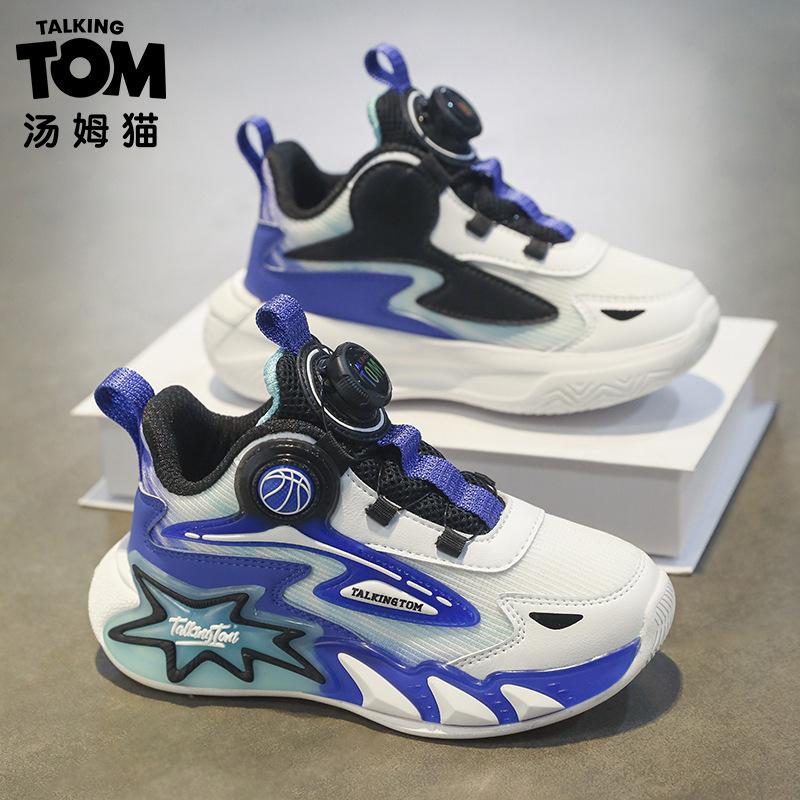 Tom Cat Classmate Boys Rotating Button Sneakers Children's Mesh Basketball Shoes Medium Older Children's Lightweight Running Shoes Trendy