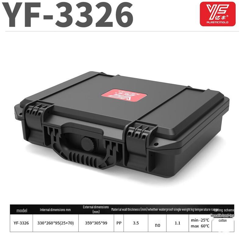 MR MOOSE YF-3326 Portable Tool and Equipment Case