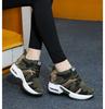 Women's Internal Higher Shoes Camouflage Casual Sports Soft Bottom Shoes Travel Air Cushion Shoes