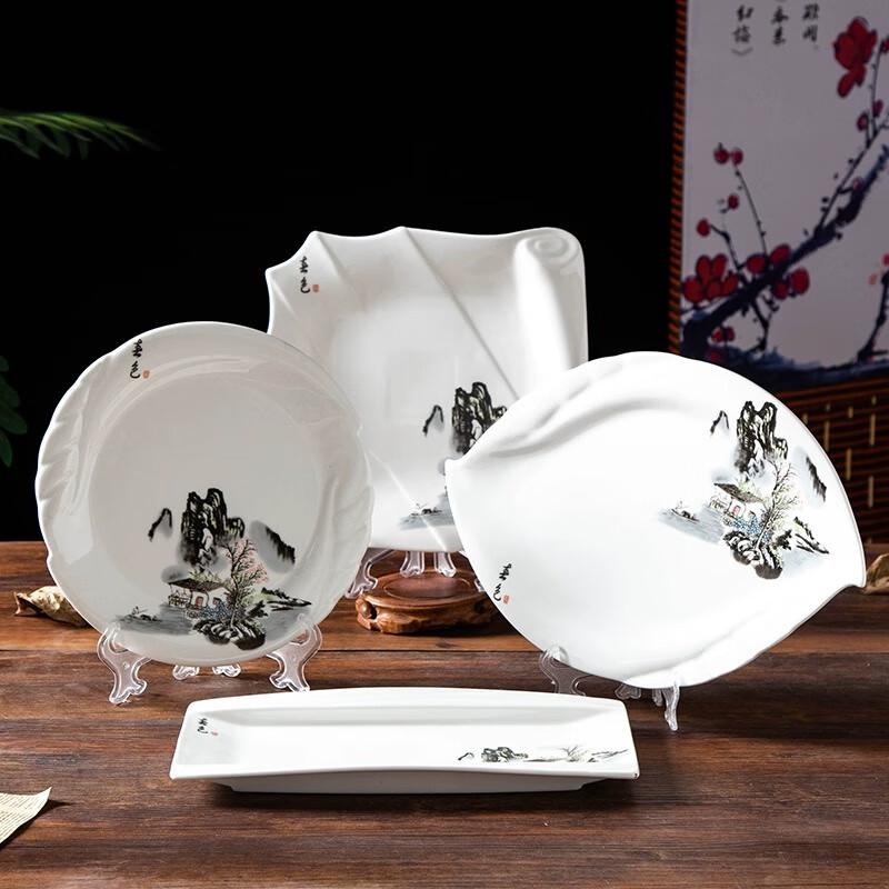 Künstlerischer unregelmäßiger Keramikteller