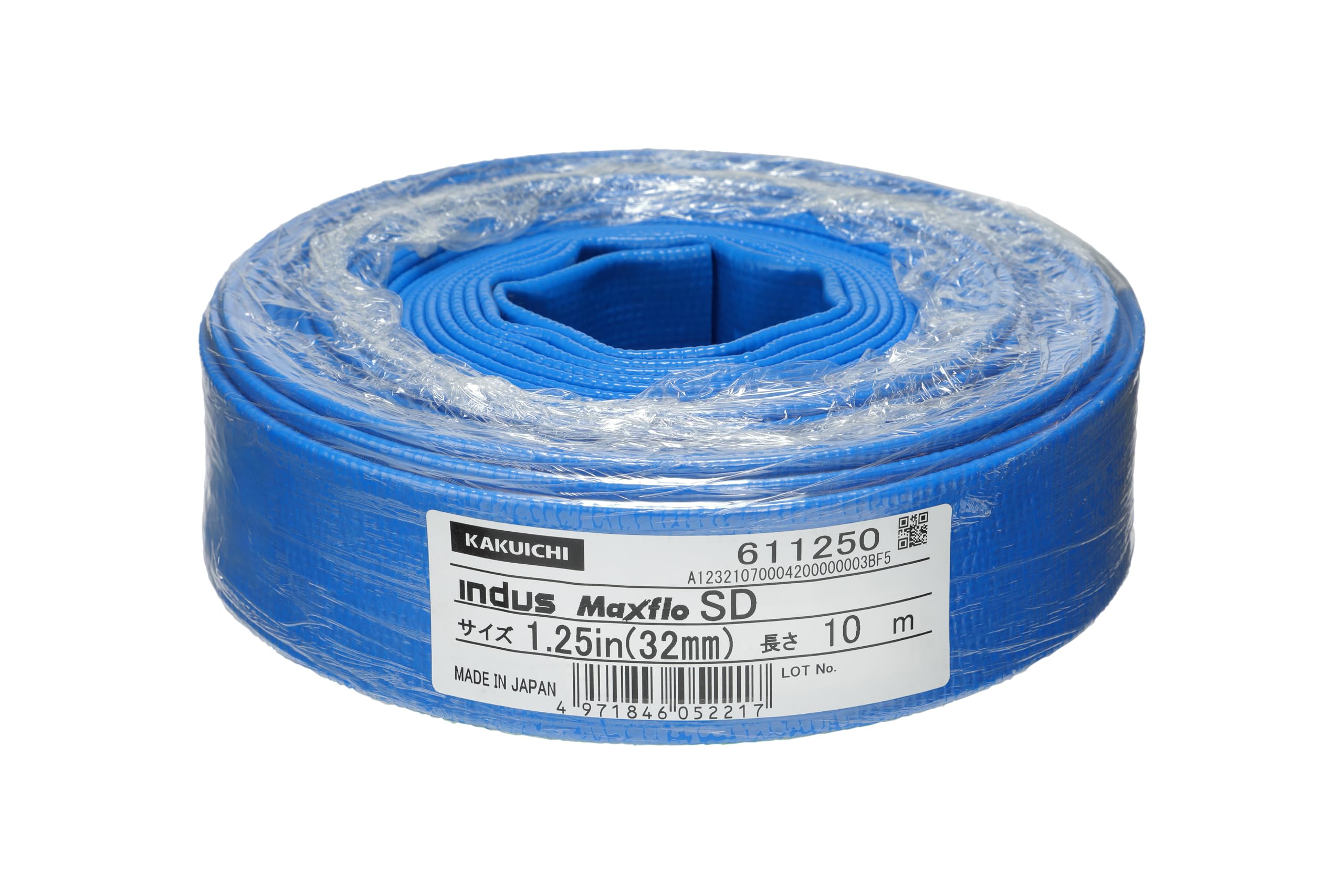 

Kakuichi Maxflow SD (Water Supply Hose) 32mm 10M