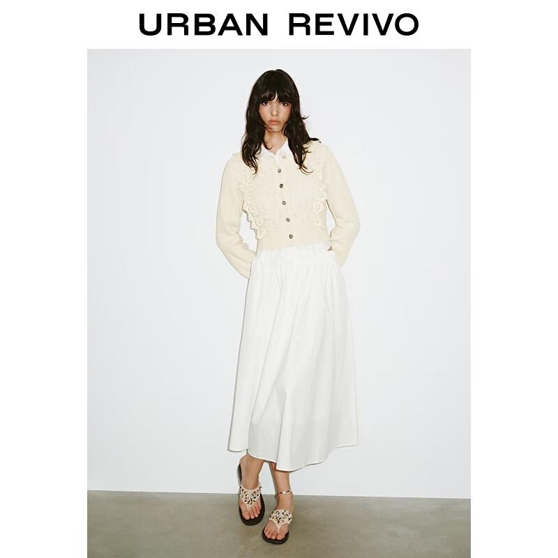 

Женский кардиган UR вязаный крючком с кружевом M