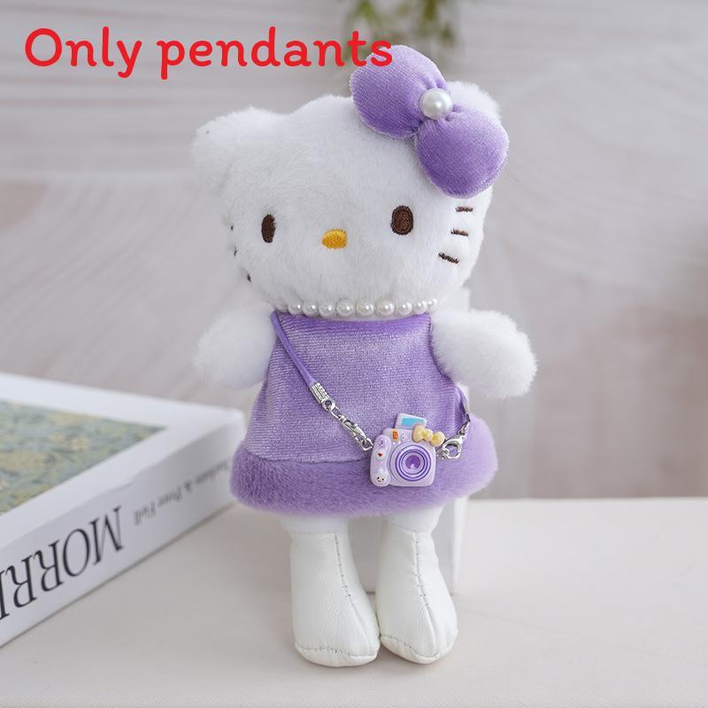 

With Long Legs Plush Doll Keychain Pendant Bag Ornament Accessory фиолетовый