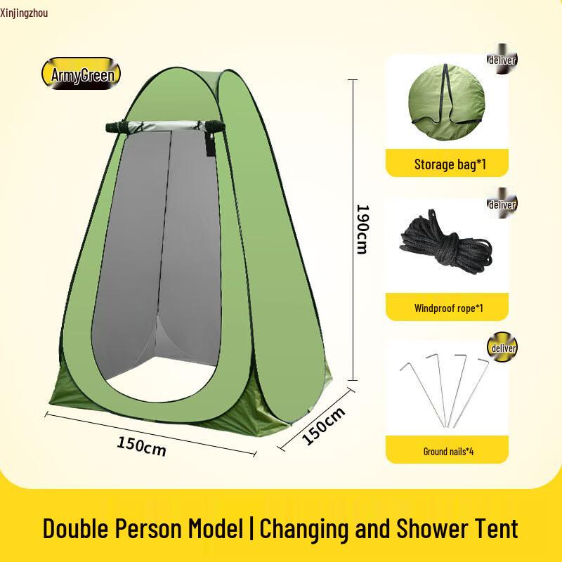 Portable Outdoor Privacy Tent with 5.3MM Frame