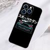 JDM Drift Car Phone Case For iPhone 17 Pro Max 16 15 13 12 11 14 Pro Max Plus 13 12 Mini 16e 17 Air Cover