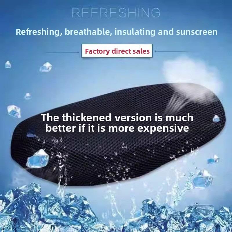 Summer Sun Protection Thickened Electric Vehicle Seat Covers, Universal Waterproof Mesh Covers for Motorcycles, Honeycomb Seat Cushions