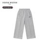 Teenie Weenie Kids Unisex Sorona Lined Straight-Leg Pants