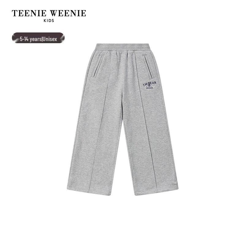 Teenie Weenie Kids Unisex Sorona Lined Straight-Leg Pants