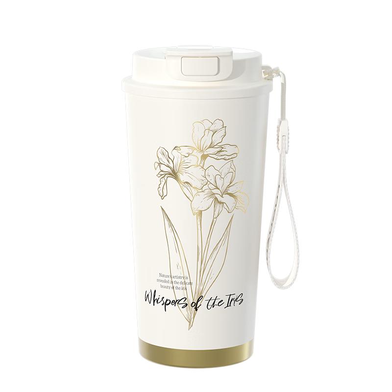 Fuguang Insulated Dual-Drink Coffee & Water Tumbler