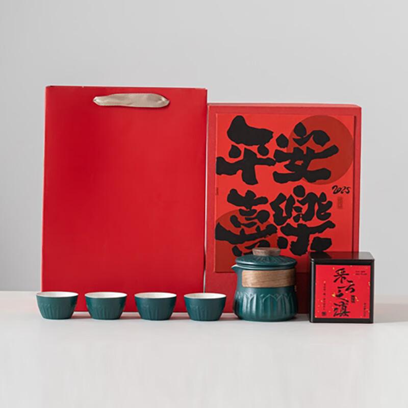 Xiao Yue Ya New Year Ceramic Tea Set Gift Box