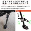 LEDISHUN Side Stand Assist Tool for Kawasaki Ninja 400 Z400 ZX-4R ZX-4RR Ninja 250 Z250 (Green)