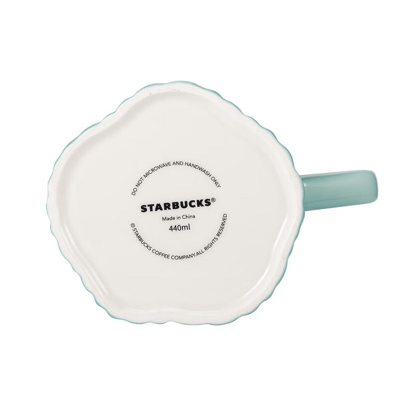 Kubek Starbucks z wytłaczanym emblematem w paski