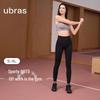 Ubras Mousse High-Waist Support Yoga Leggings