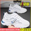 Men's shoes summer breathable 2025 new versatile mesh sports casual running heightening black dad ins trendy shoes