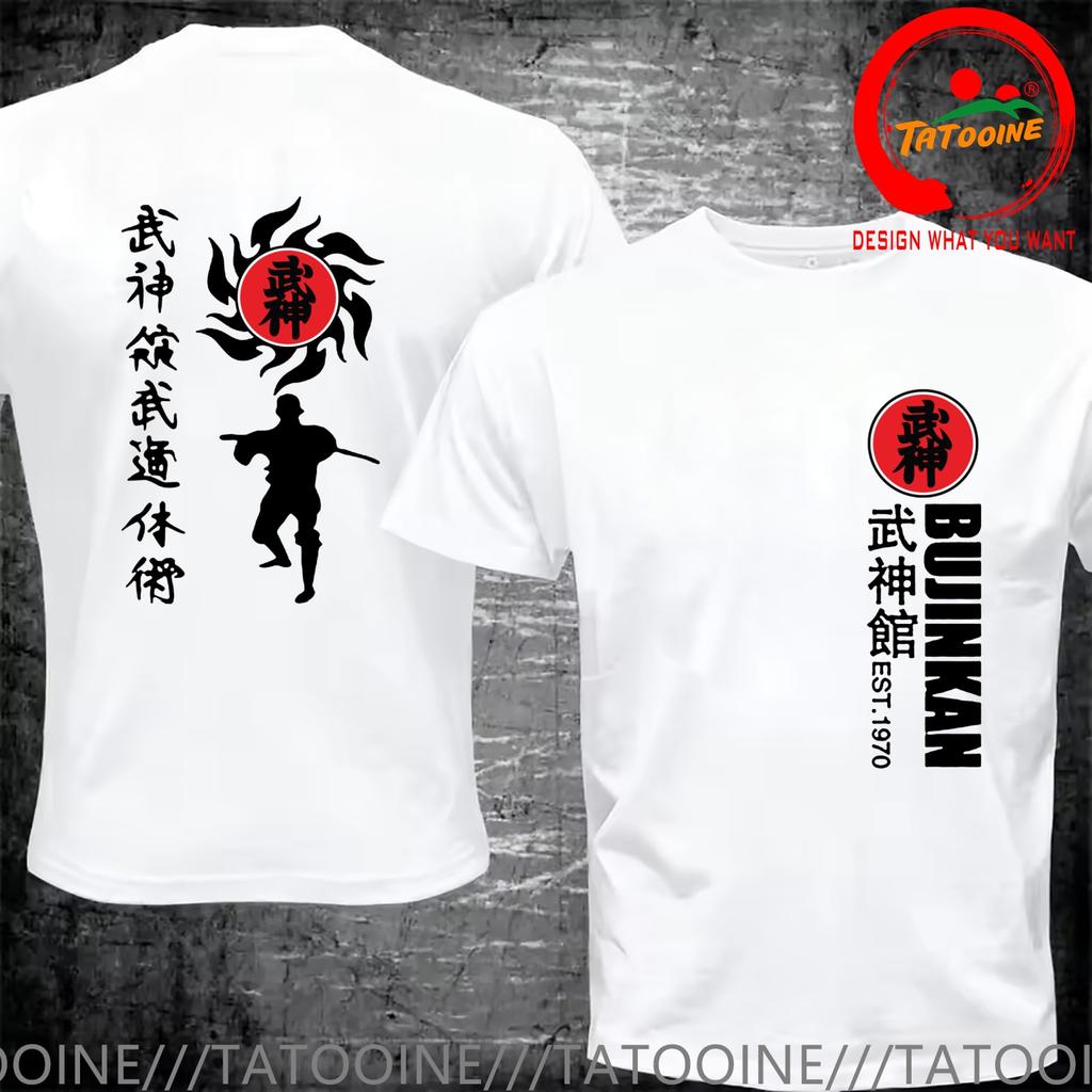 Design Divertente Bujinkan Budo Taijutsu Shinobi Ninja Giappone Arte Marziale Maglietta Unisex Moda Trendy Abbigliamento Casual Top Eleganti T-shirt