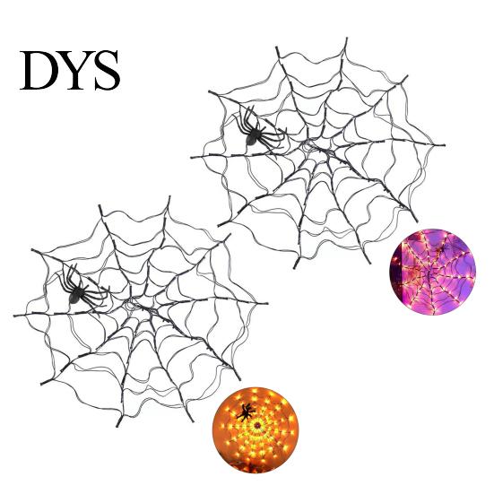 Halloween Atmosphere Creation 47" Light Up Spider Web with LED Lights, Giant Spooky Webbing for Events Cobweb Decoration Remote Control Indoor Outdoor