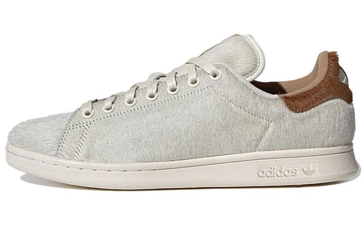 Stan Smith Gremlins x Stan Smith Adidas Originals  Christmas Monster  S42669 42
