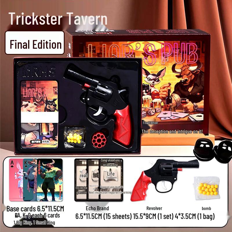 OEING Liar s Tavern Multiplayer Card Game Standard Set