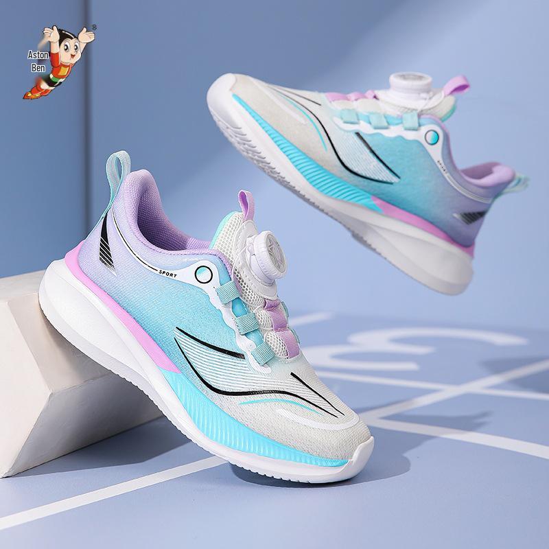 Astro Boy Boys  Mesh Breathable Running Shoes - 2025 Autumn Collection for Medium & Large Children 39