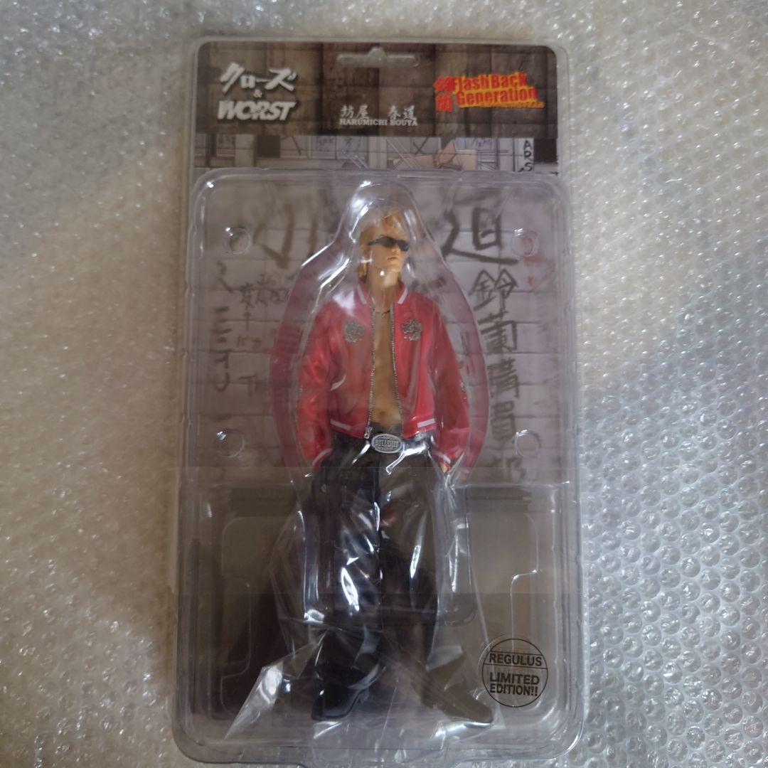 

[USED] Crows FBG Suzuran no Zenithhen Bouya Harumichi Regulus Edition Dive Figure