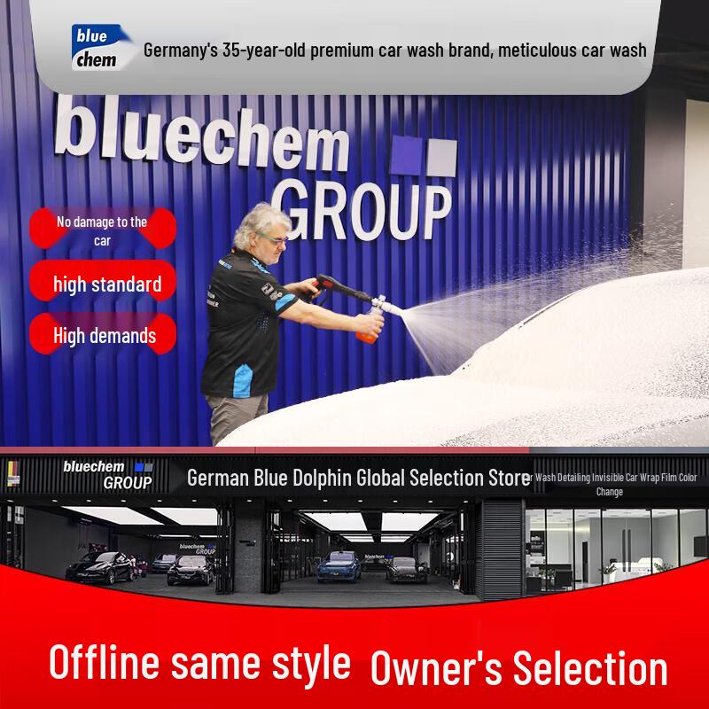 Blue Dolphin Car Wash & Wax Foam Cleaner