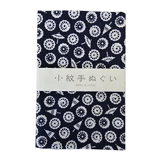 Miyamoto Komon Tenugui Japanese Traditional Hand Towel with Japanese Umbrella Pattern, 33x90cm, Fine Pattern, 100% Cotton, for Neck Wrap,