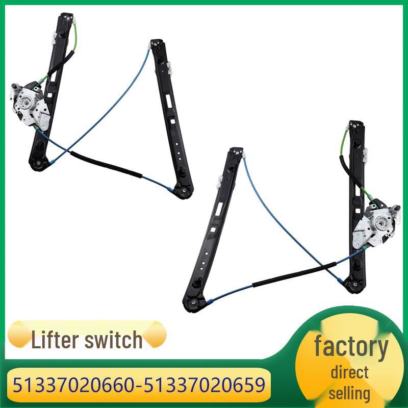 

BMW 3 & 5 Series Glass Lifter Bracket 51337020659/60 51337020660