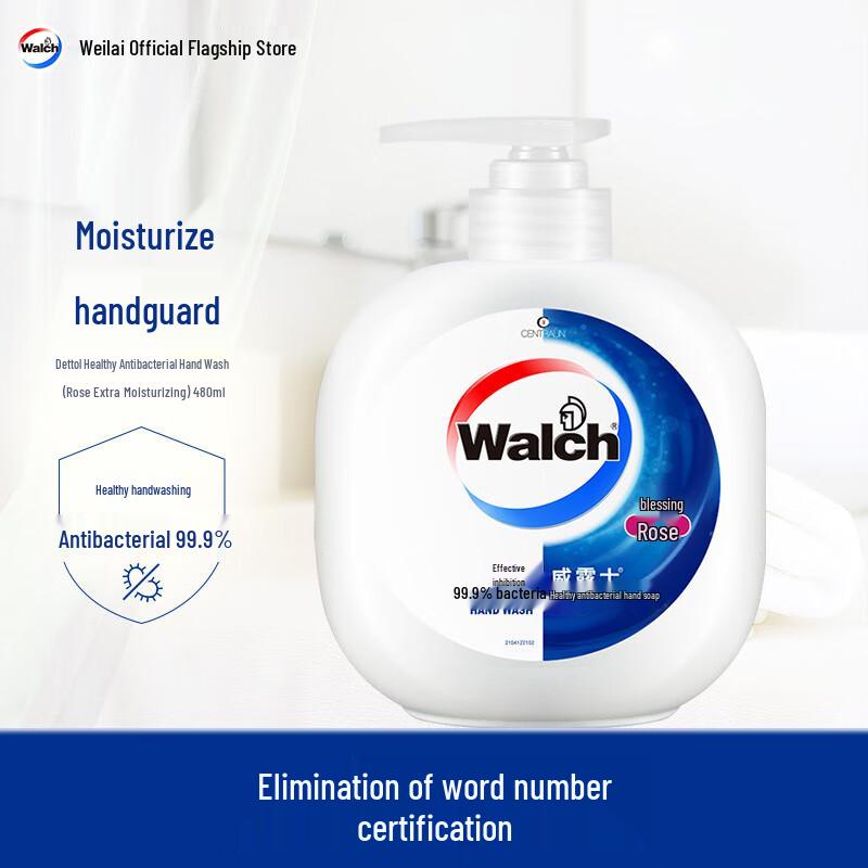 Walch Rose Moisturizing Antibacterial Hand Wash (2x480ml)