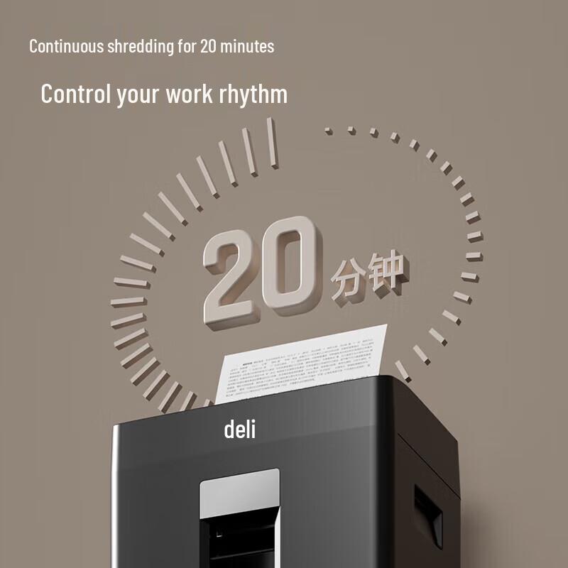 Deli GA590 Paper Shredder CN plug (adapter included)