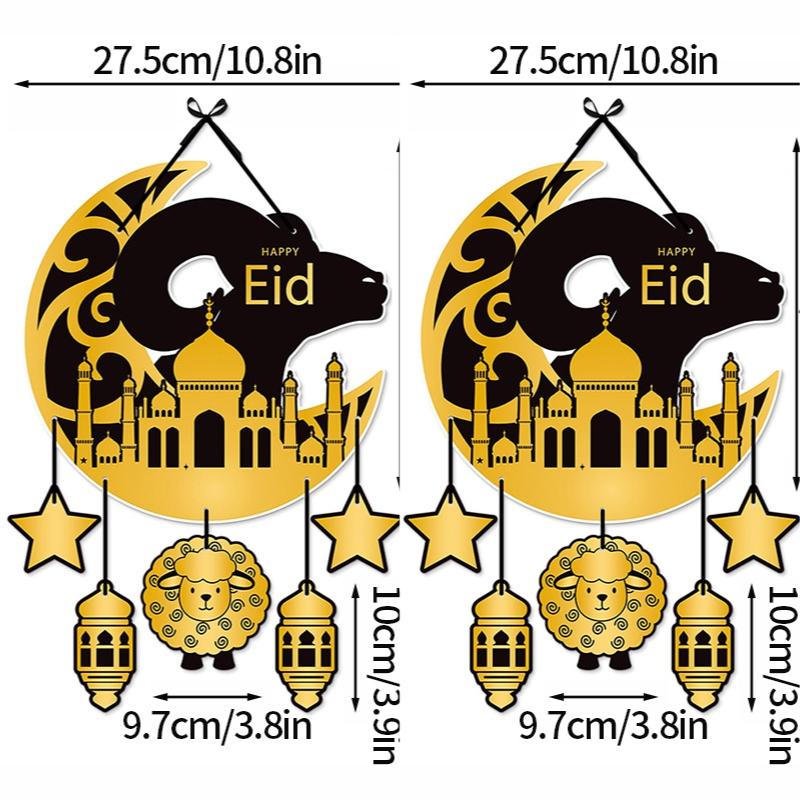 Eid Mubarak Decorations Ramadan 2026 Ramadan Hanging Accessories Home Door Window Hanging Ornament Muslim Party Decor