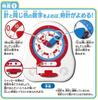 Kumon Publishing Kuru Kuru Lesson Educational Toys Toys 3 years old and up KUMON